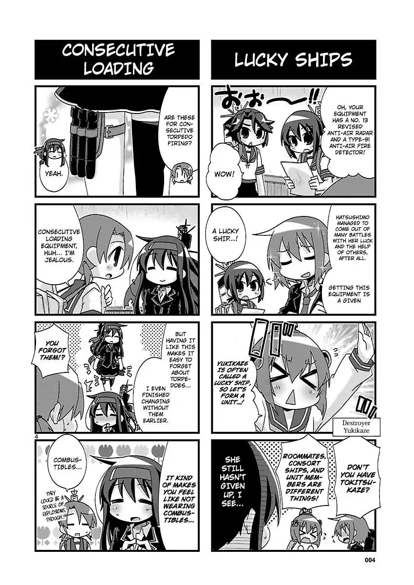 Kantai Collection - Kankore - 4-koma Comic - Fubuki, Ganbarimasu! Chapter 117 4